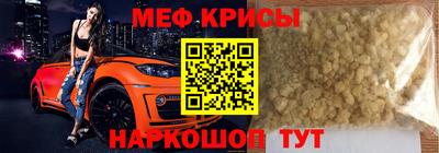 скорость Гатчина