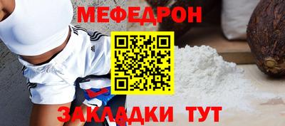 марки lsd Гай