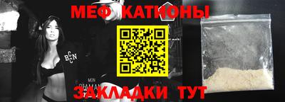 марки lsd Гай