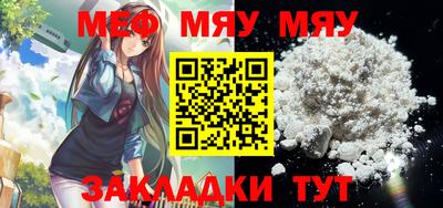 марки lsd Гай