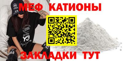 скорость Гатчина