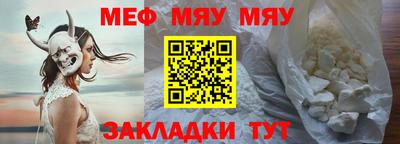 скорость Гатчина