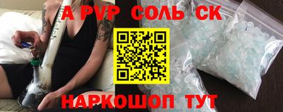 скорость Гатчина