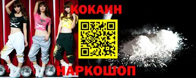 скорость Гатчина