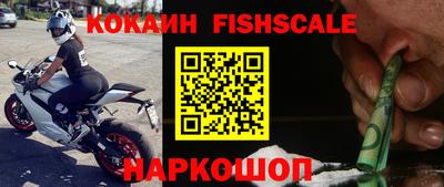 меф Гагарин
