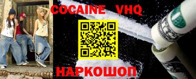 скорость Гатчина