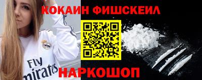 меф Гагарин