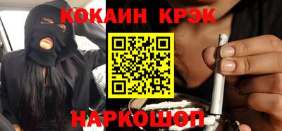 меф Гагарин