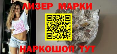 меф Гагарин