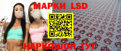 скорость Гатчина