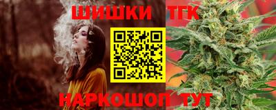 марки lsd Гай