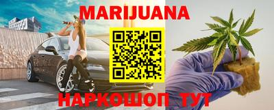 марки lsd Гай