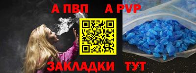 марки lsd Гай