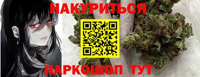 скорость Гатчина