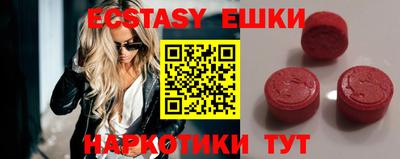 марки lsd Гай