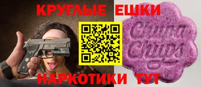 меф Гагарин