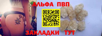 скорость Гатчина