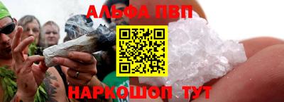 скорость Гатчина