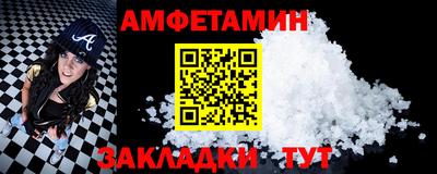 меф Гагарин