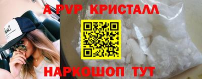 скорость Гатчина