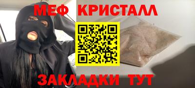 скорость Гатчина