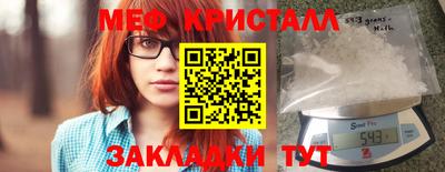 скорость Гатчина